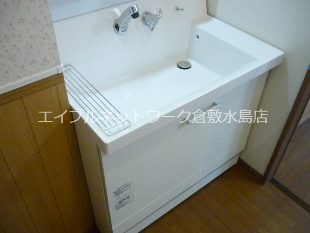 洗面設備