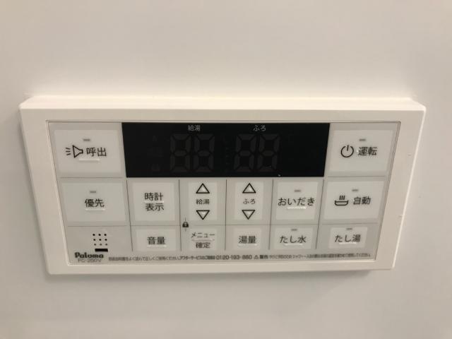 シャワールーム