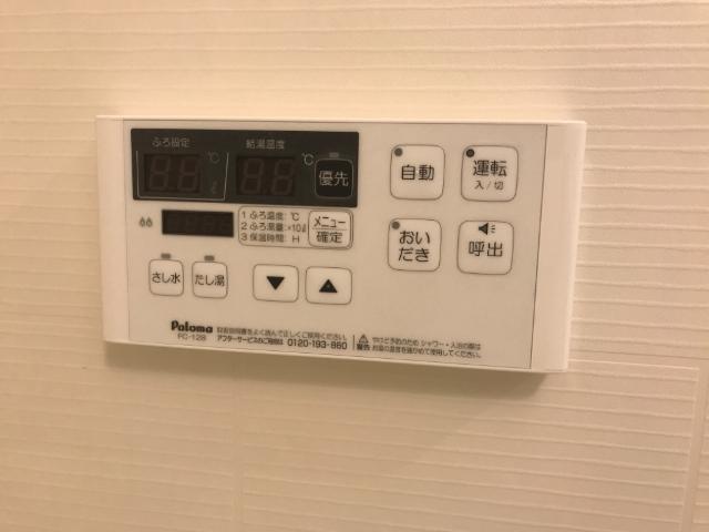 シャワールーム