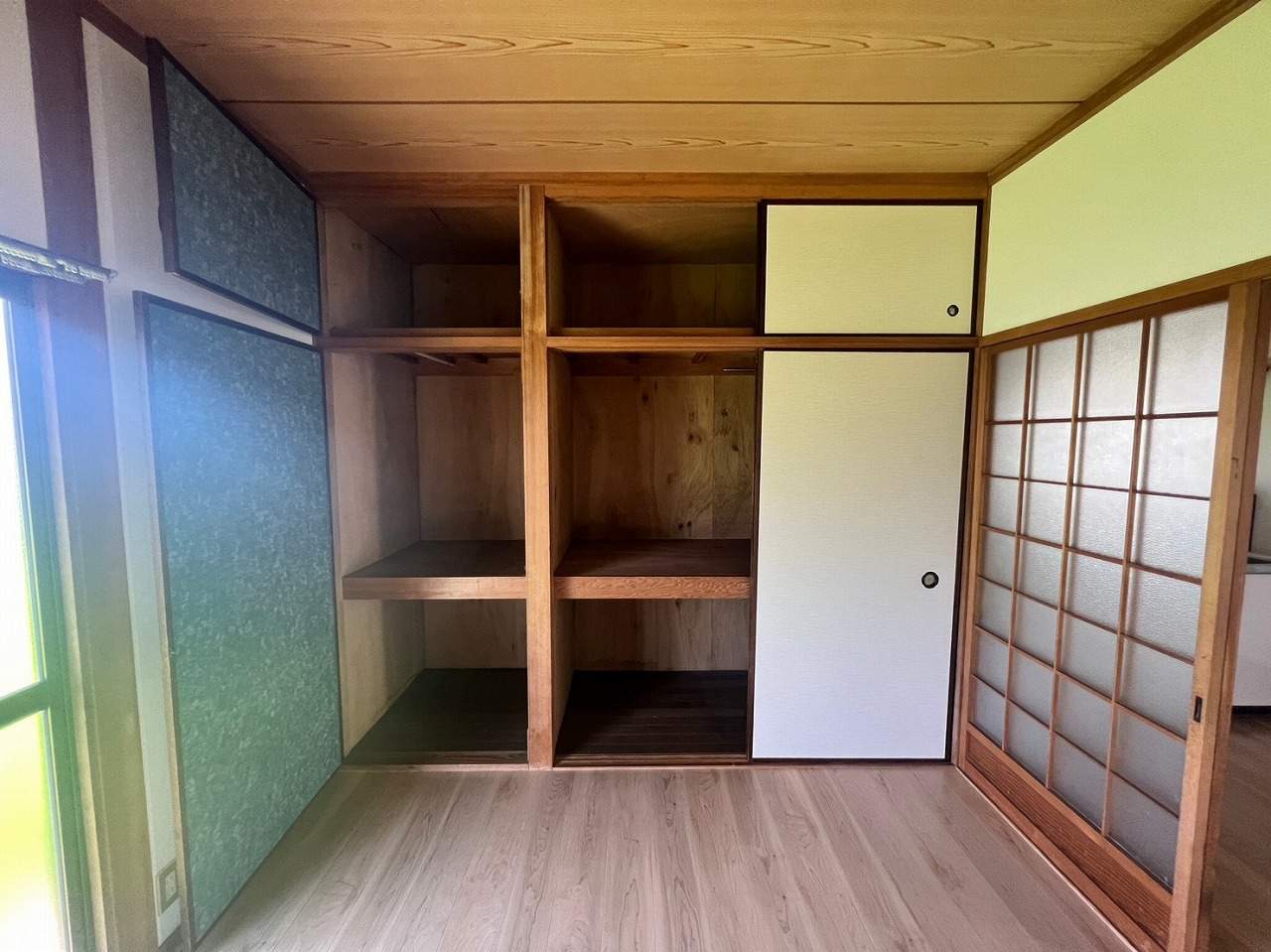 収納