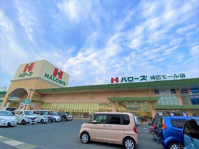 周辺
