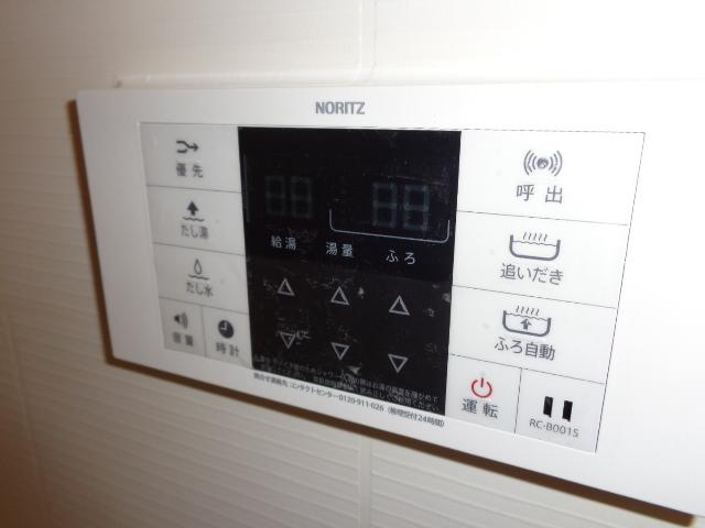 シャワールーム