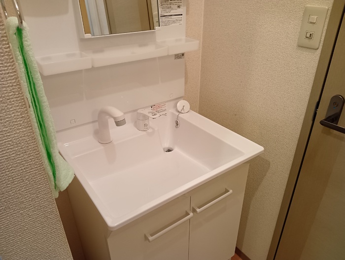 洗面設備