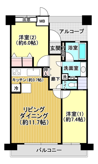 サムネイルイメージ