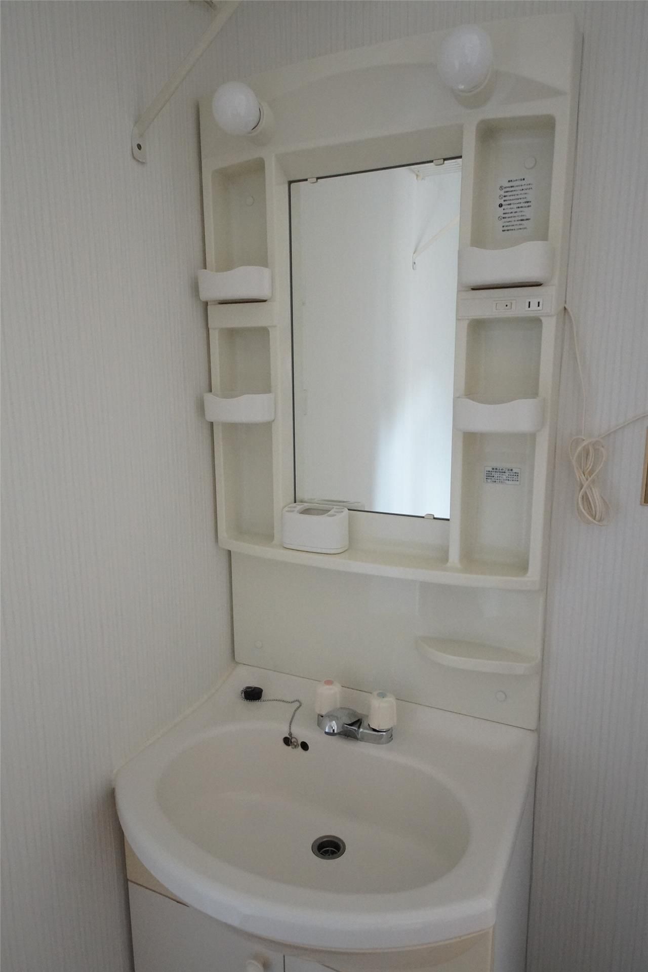洗面設備