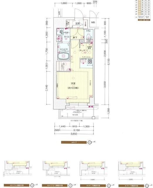 サムネイルイメージ