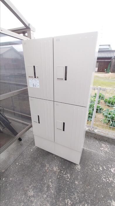 その他