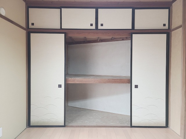 収納