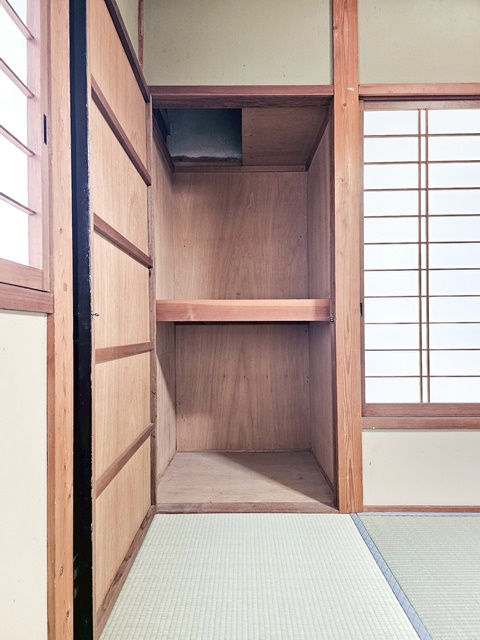収納
