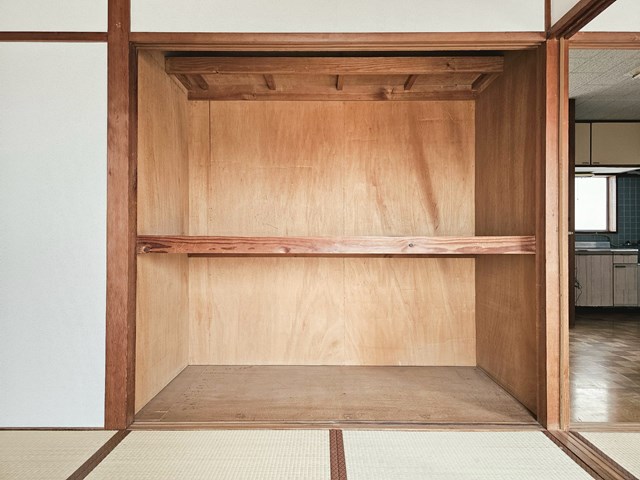 収納