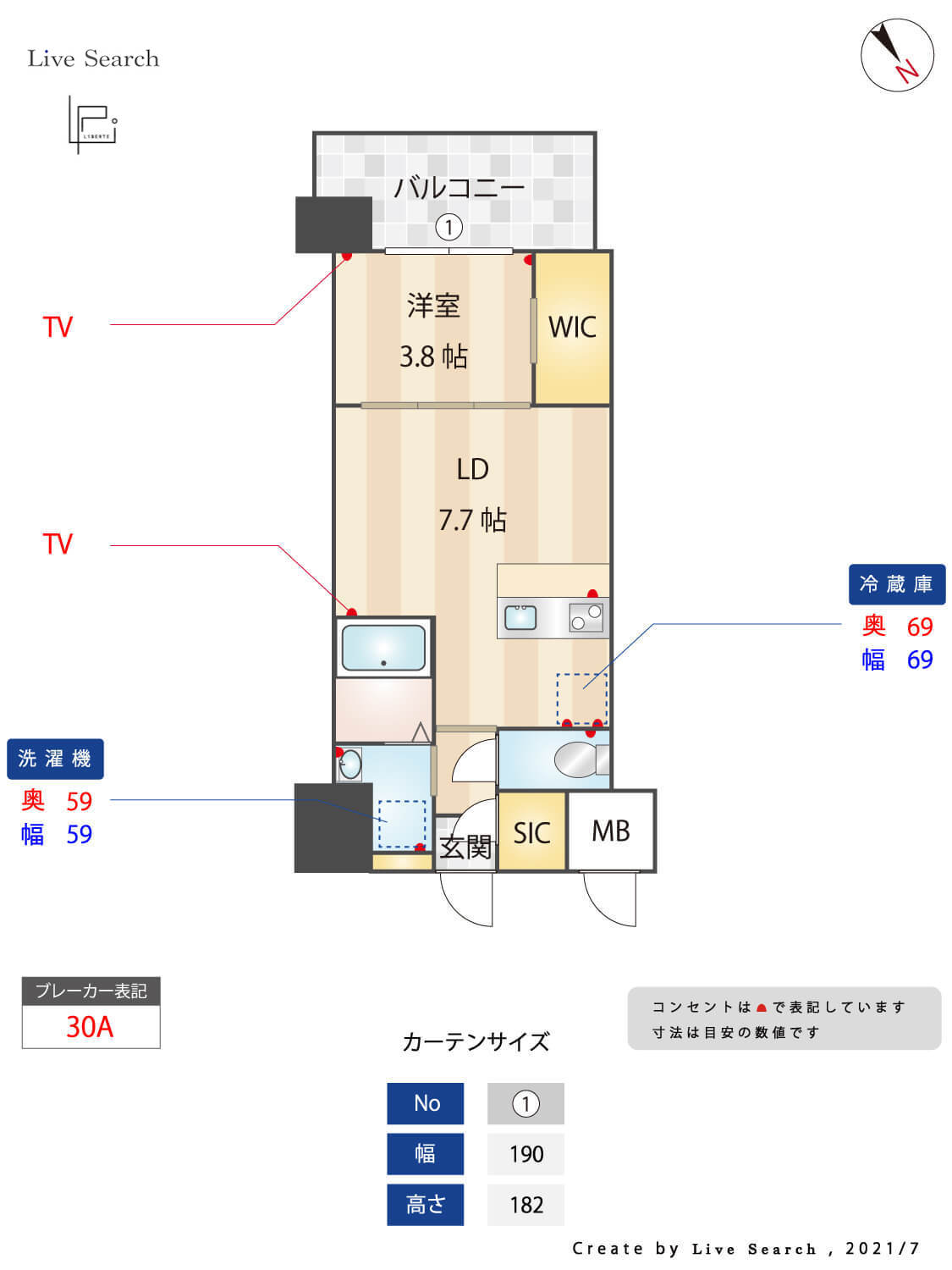 サムネイルイメージ