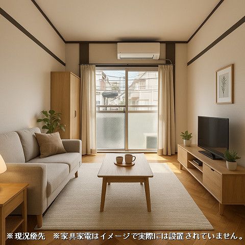 居室・リビング