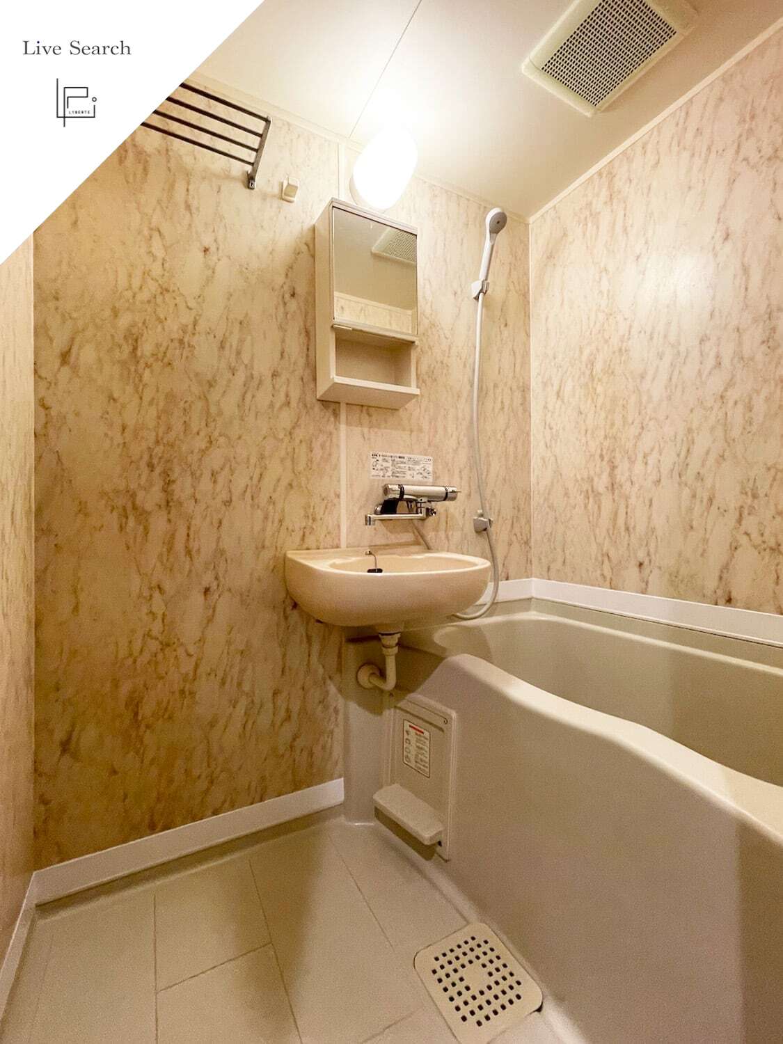 シャワールーム