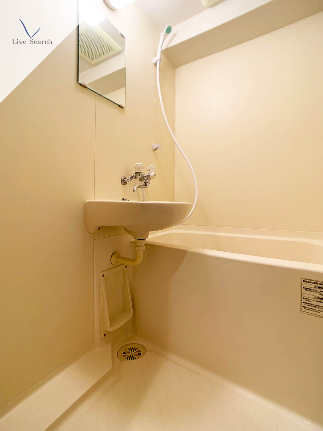 シャワールーム