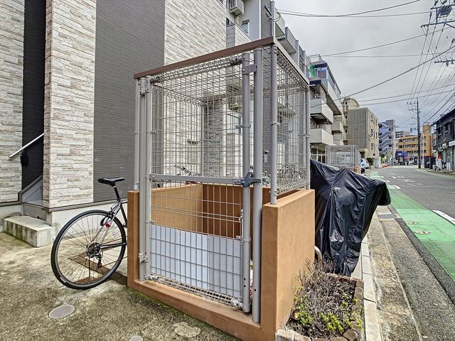 その他
