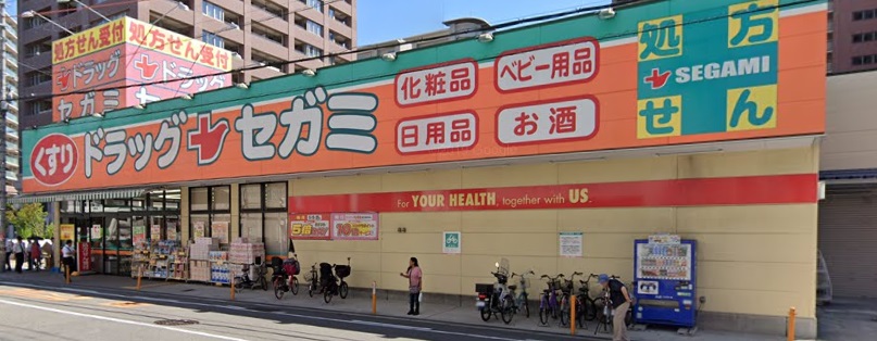 周辺