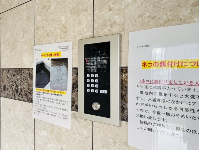 建物エントランス