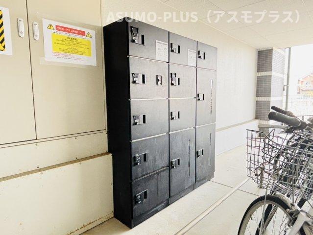 その他