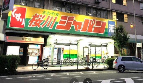 周辺