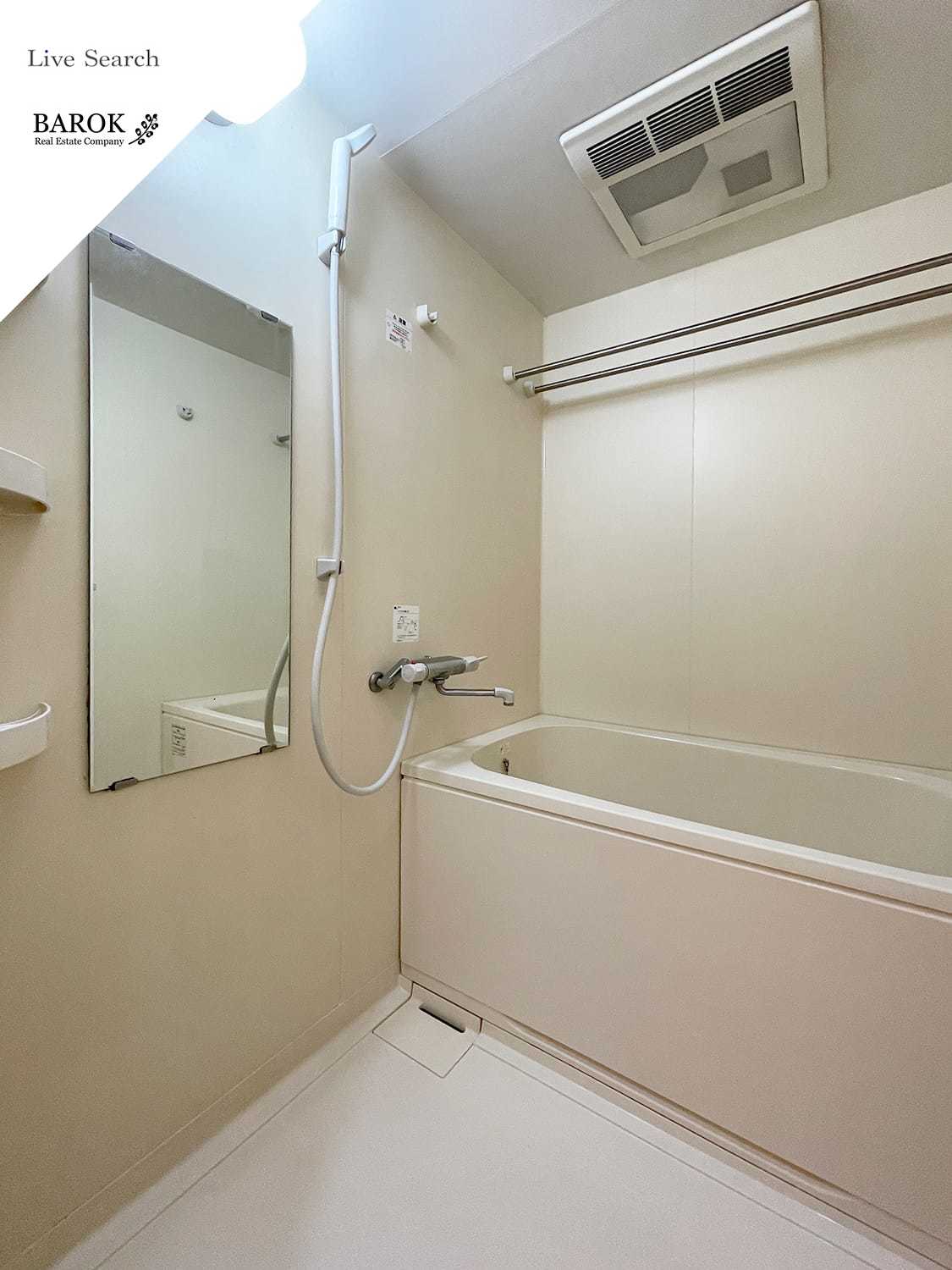 シャワールーム