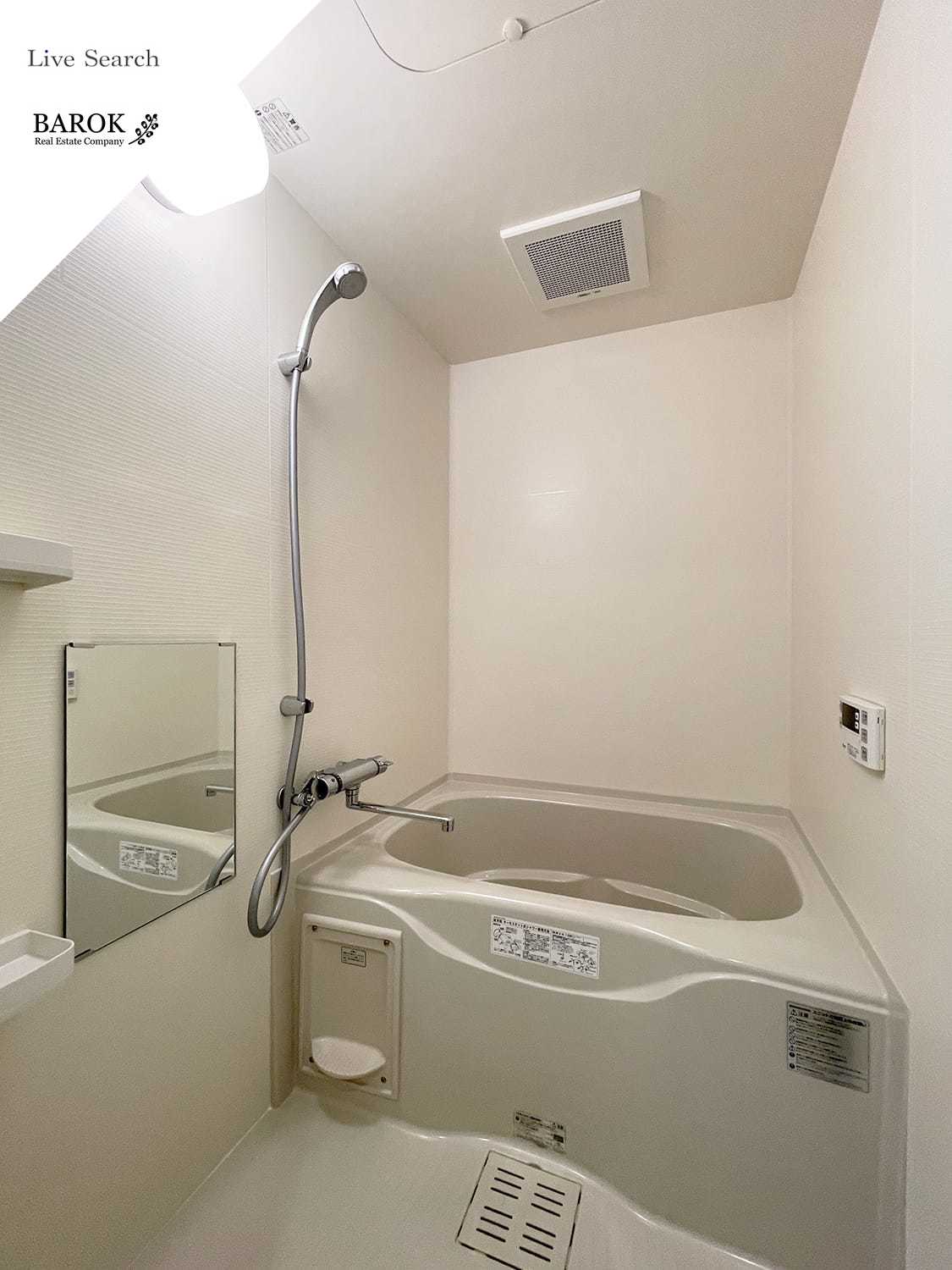 シャワールーム