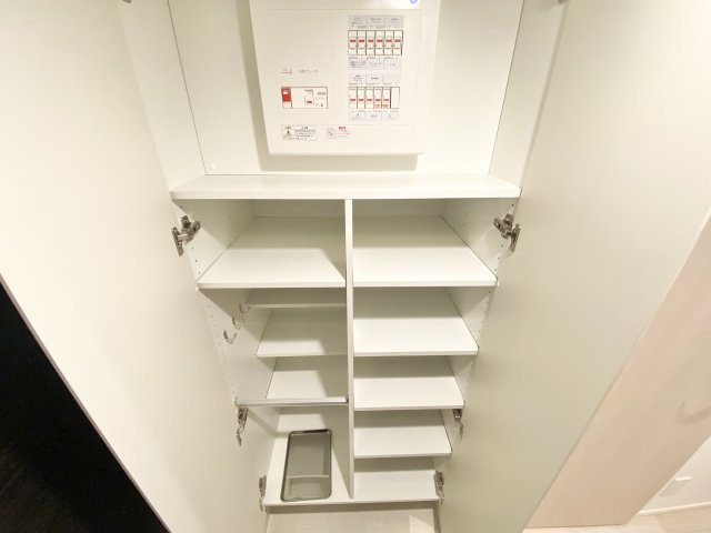 収納