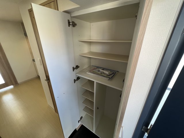 収納