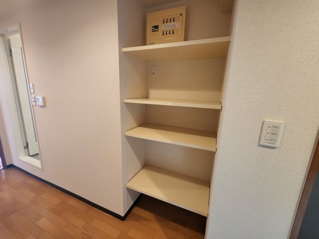 収納