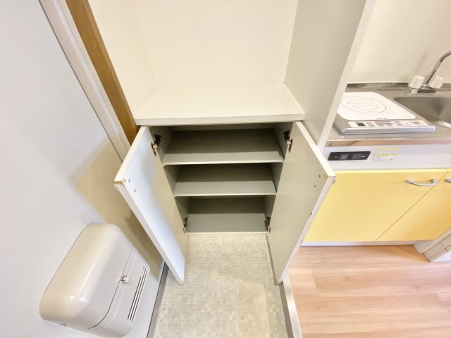 収納