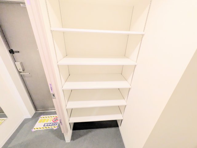 収納