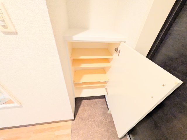 収納