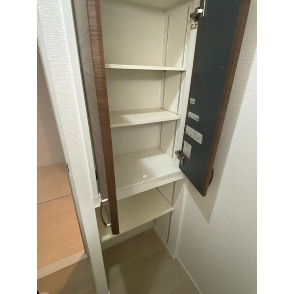収納