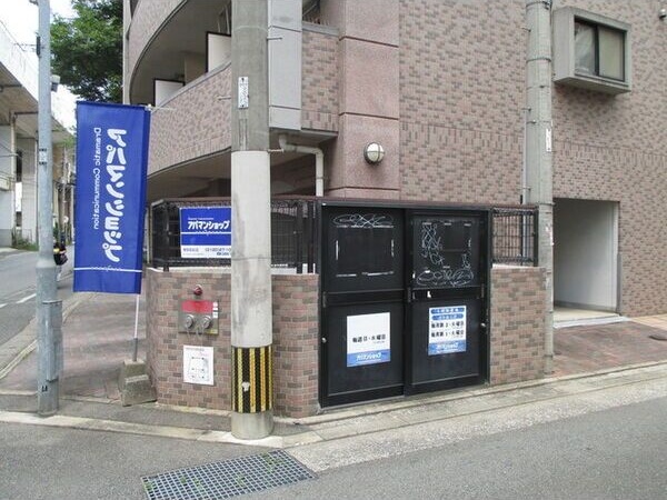 シャワールーム