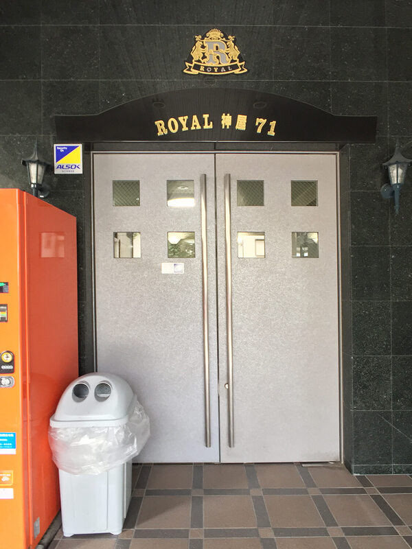 建物エントランス