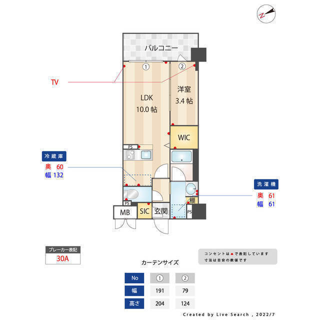 サムネイルイメージ