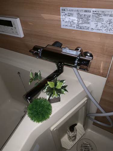 シャワールーム