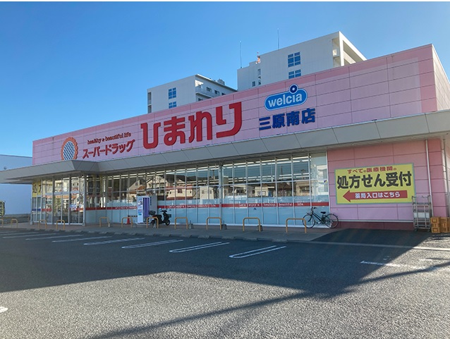 周辺