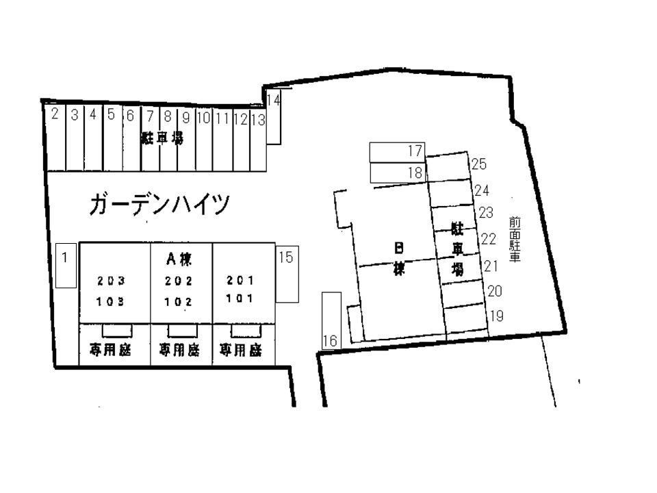 駐車場