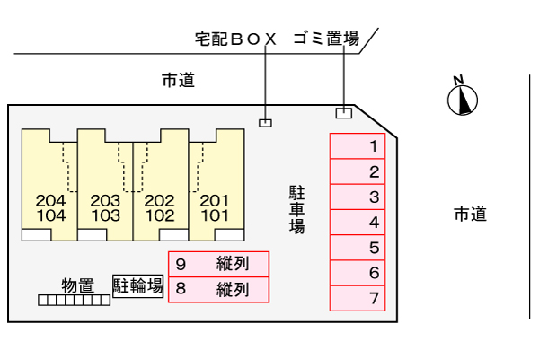 駐車場