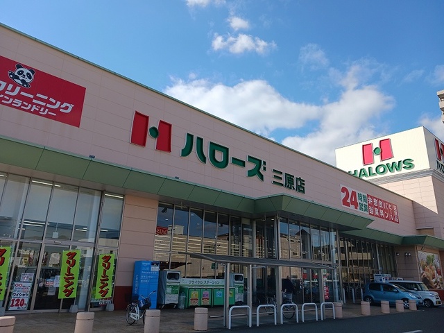 周辺