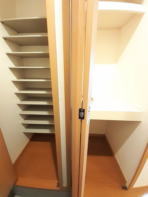 収納