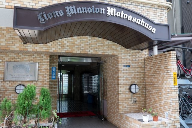 建物エントランス