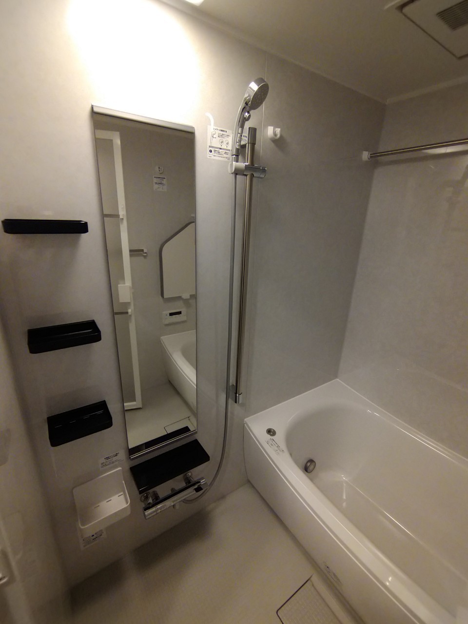 シャワールーム