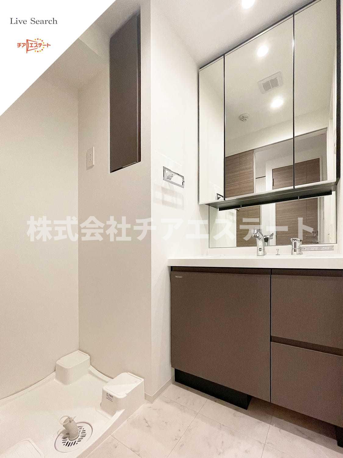 洗面設備
