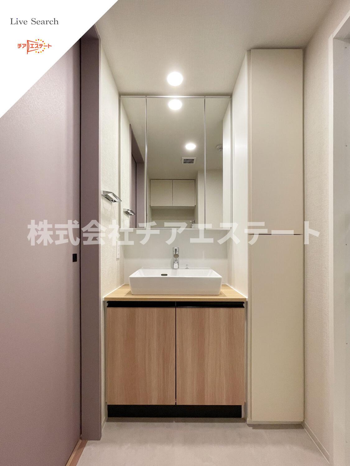 洗面設備