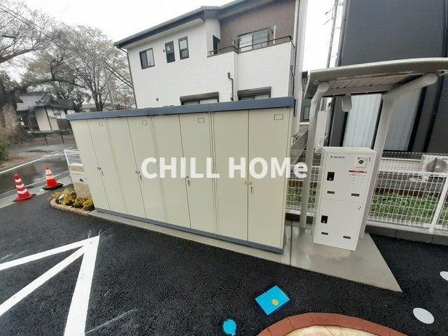 その他