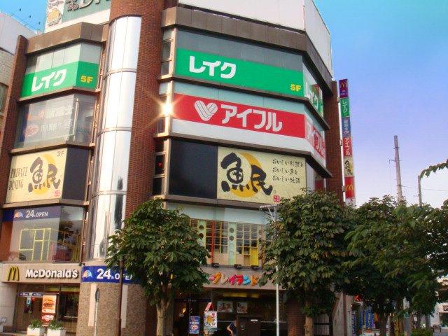 周辺