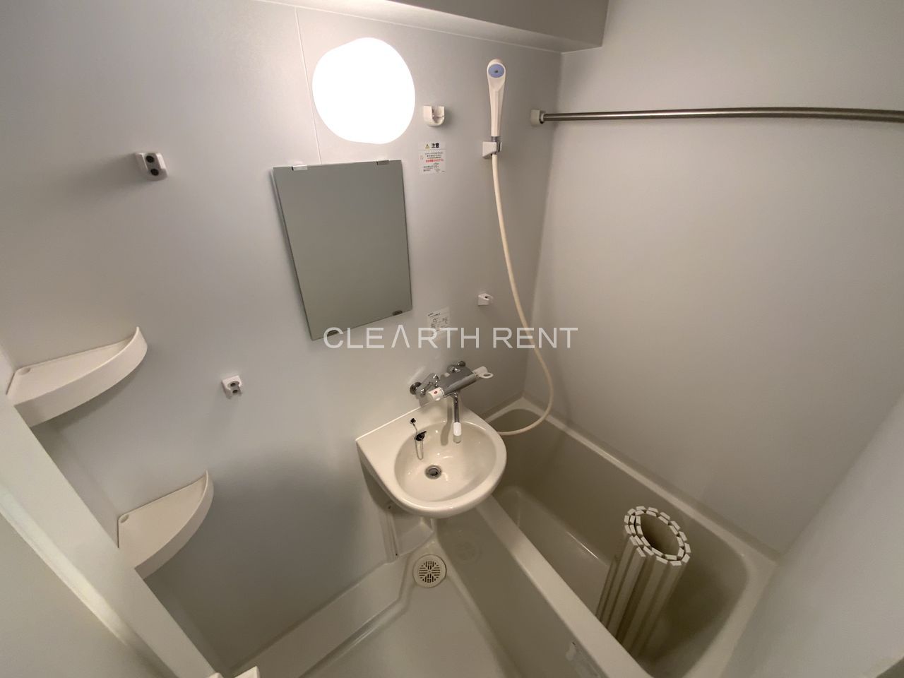 シャワールーム