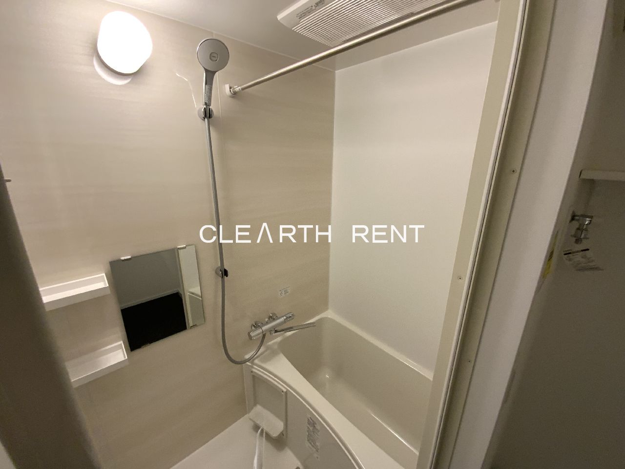 シャワールーム