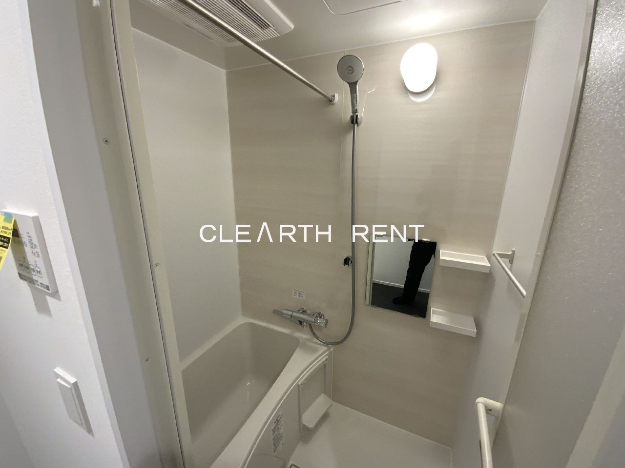 シャワールーム